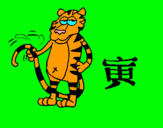 Dibujo Tigre pintado por soia