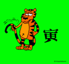 Dibujo Tigre pintado por tuuuufvyukk