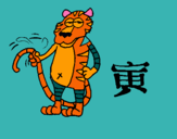 Dibujo Tigre pintado por yuyamala