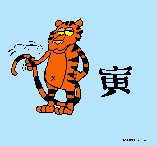 Dibujo Tigre pintado por aerenlove