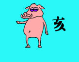 Dibujo Cerdo  pintado por pilipili