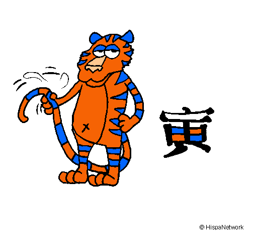 Dibujo Tigre pintado por nachitin_5