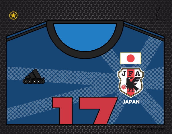 Camiseta del mundial de fútbol 2014 de Japón