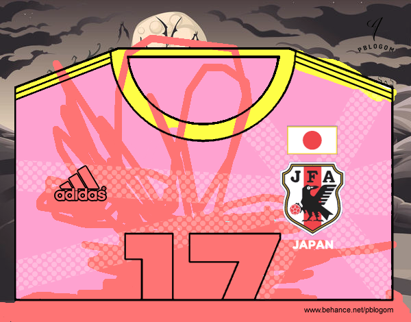 Camiseta del mundial de fútbol 2014 de Japón