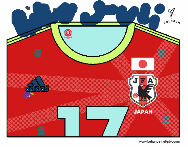 Camiseta del mundial de fútbol 2014 de Japón