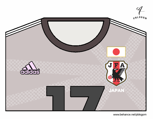 Camiseta del mundial de fútbol 2014 de Japón