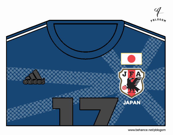 Camiseta del mundial de fútbol 2014 de Japón