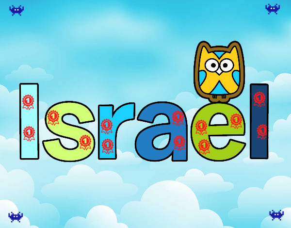 Nombre Israel