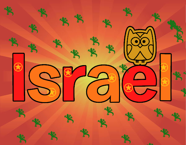 Nombre Israel