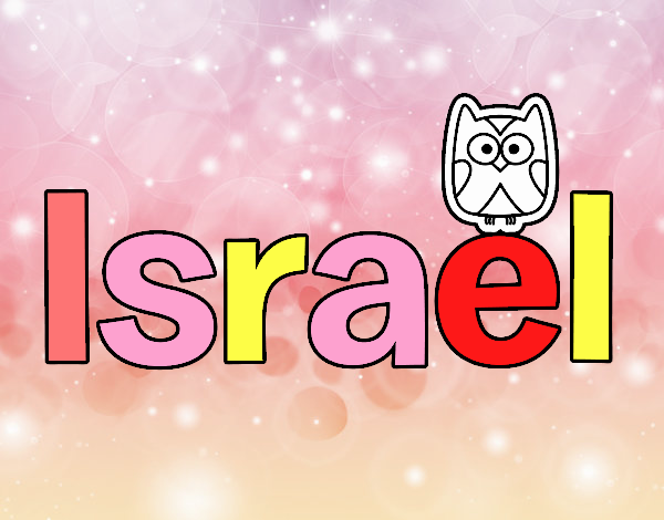 Nombre Israel