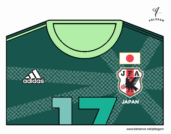 Camiseta del mundial de fútbol 2014 de Japón