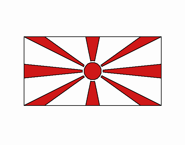 Japon Imperial