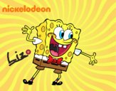 Bob Esponja saludando