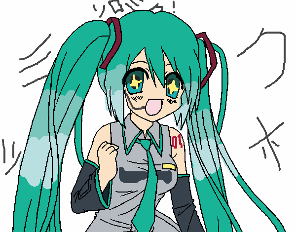 Hatsune Miku V2 XD