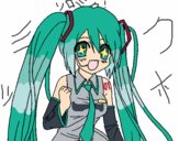 Miku Hatsune vocaloid