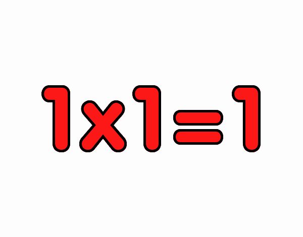 1×1=1