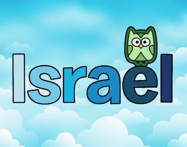 Nombre Israel