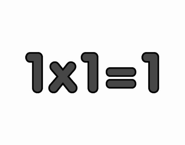 1×1=1