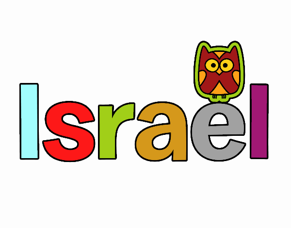 Nombre Israel