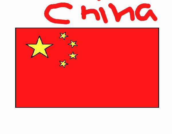 Flag of chine.
