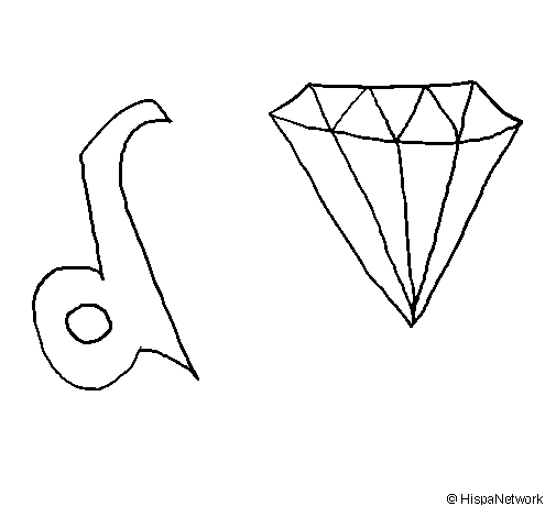 Dibujo de Diamante para Colorear 